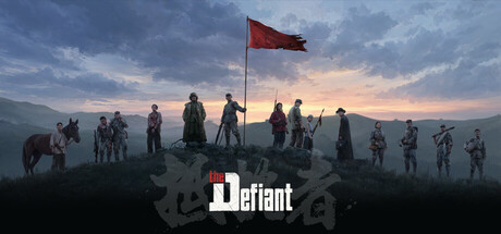 The Defiant — Steam header