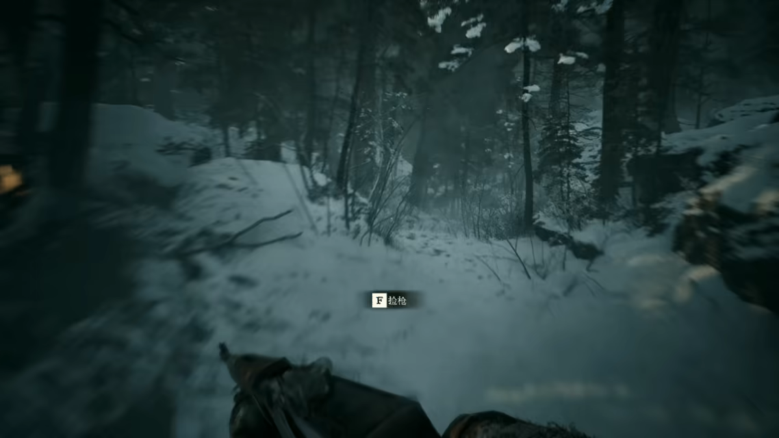 Level: An Immersive Experience thumbnail