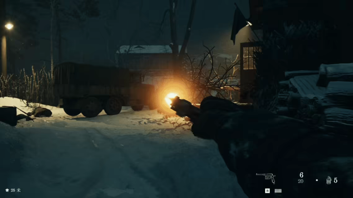 Firearm: Every Weapon Is an Echo of History thumbnail