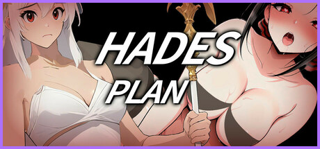 Hades-Plan