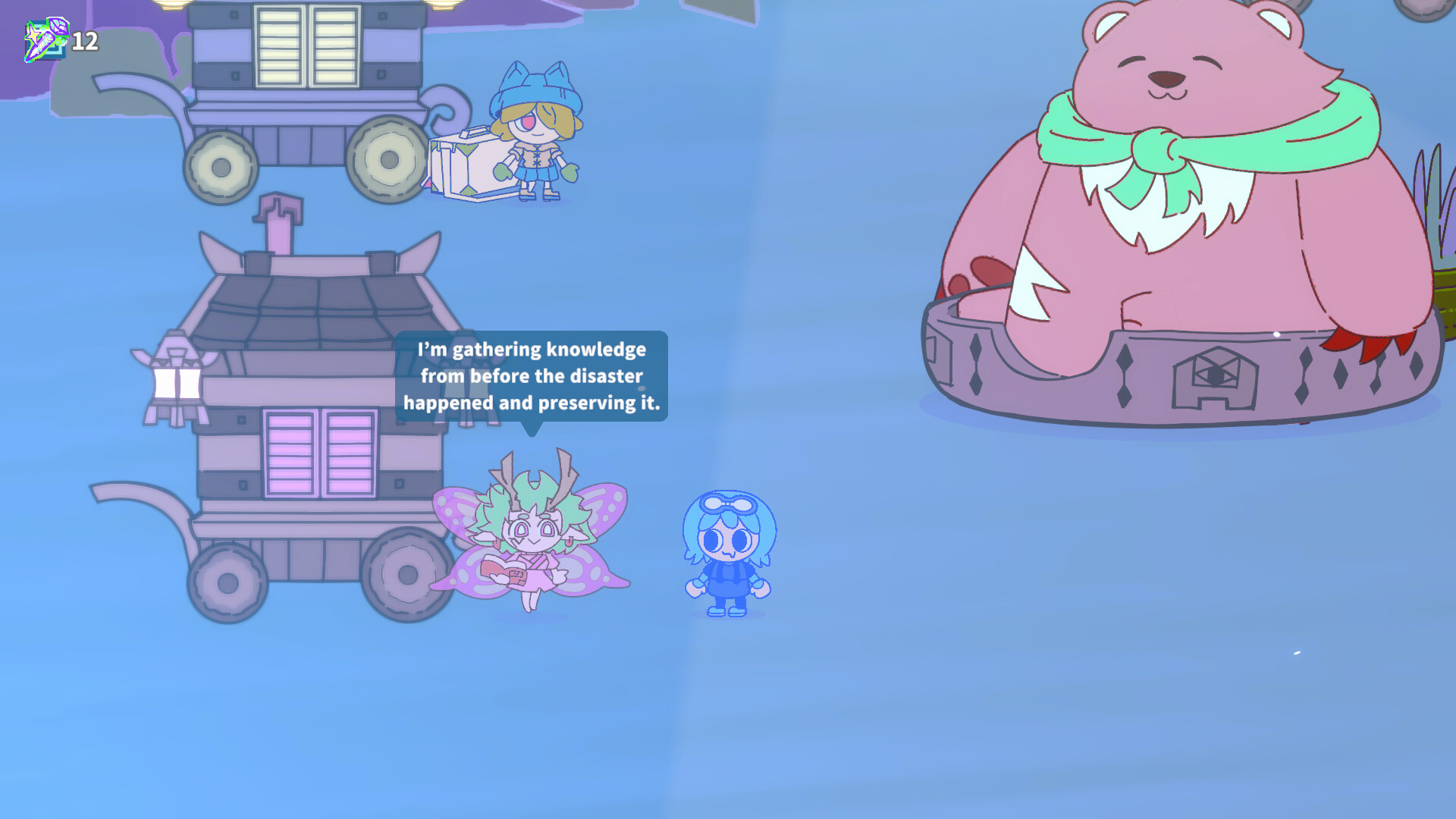 Hounimal screenshot 7