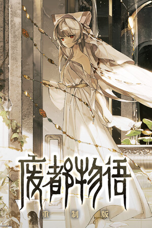 6d3ccae1-2715-977b-f2f7-10fe4a64bbb0