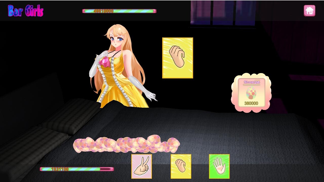BarGirls screenshot 6