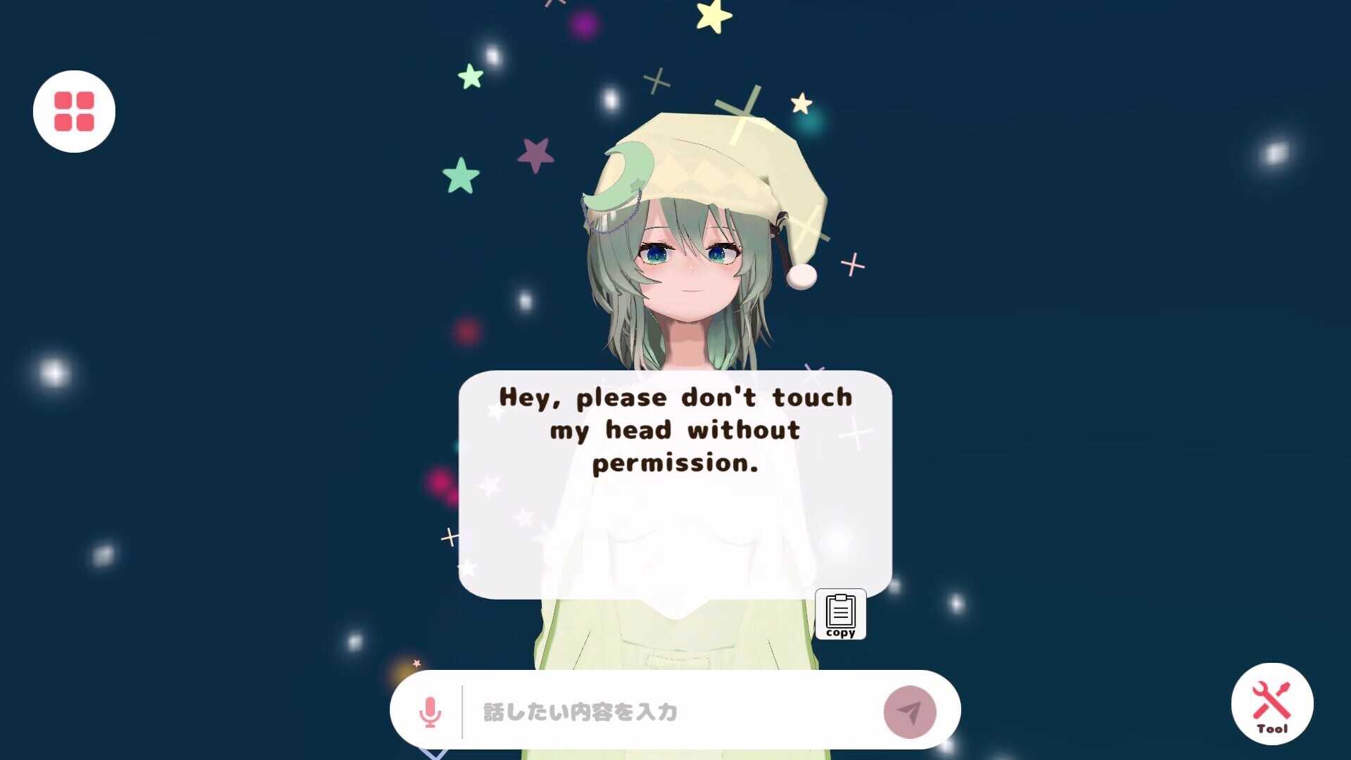 ICHAI-CHAT screenshot 2