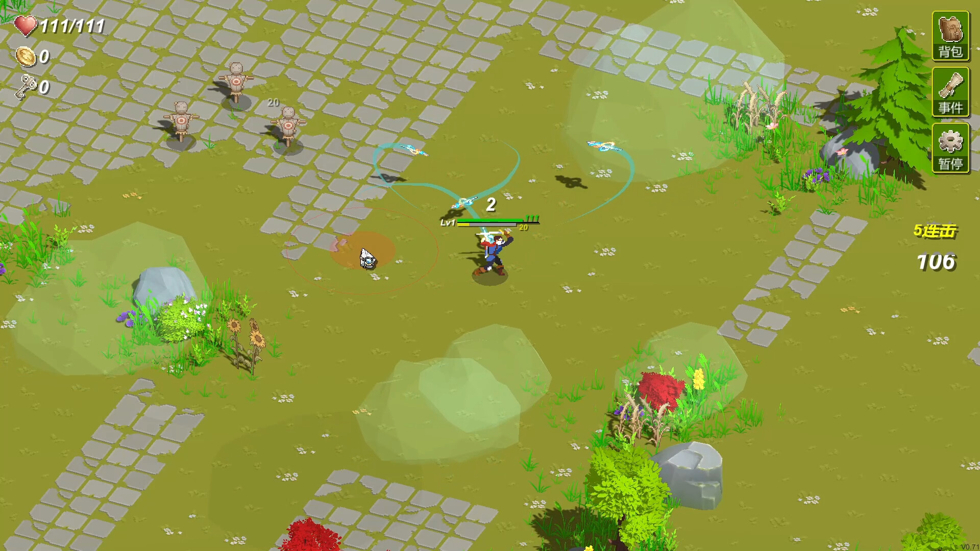 像素旅人-Pixel Traveler screenshot 1