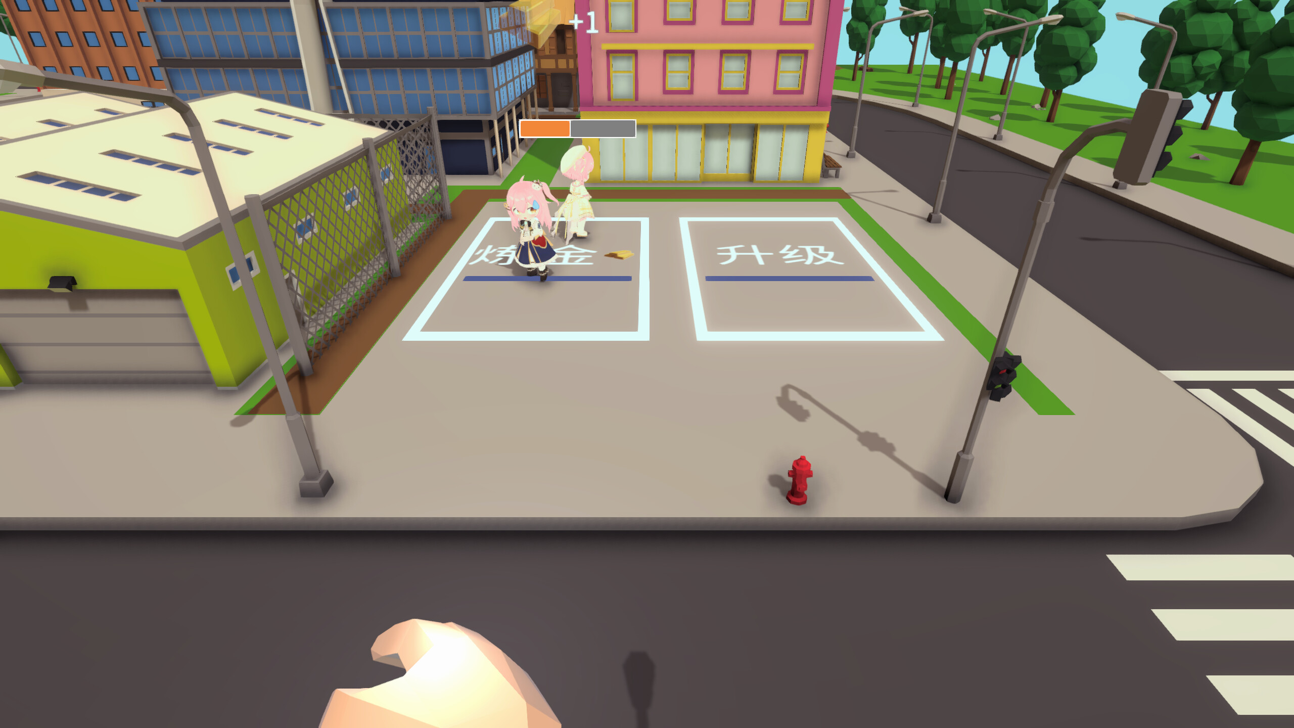拖拖拉拉小菲镇 screenshot 6