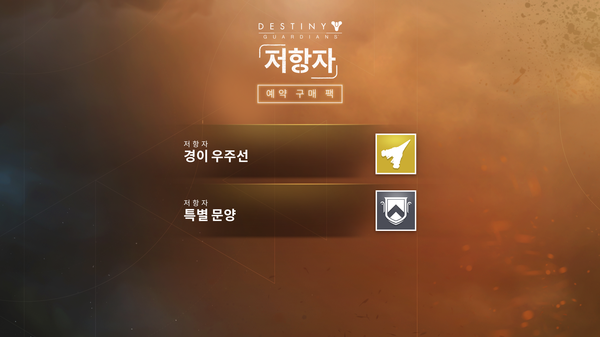 이미지 URL