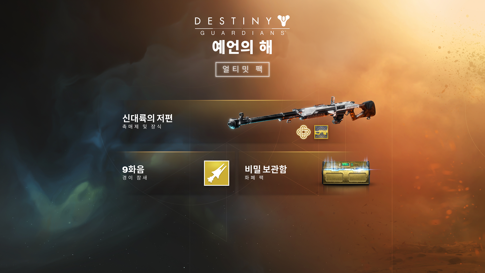 이미지 URL