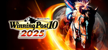 Winning Post 10 2025 PS5 Japan New (Horse Racing Simulation) Koei Tecmo