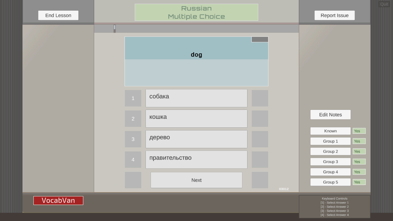 VocabVan - Russian screenshot 1