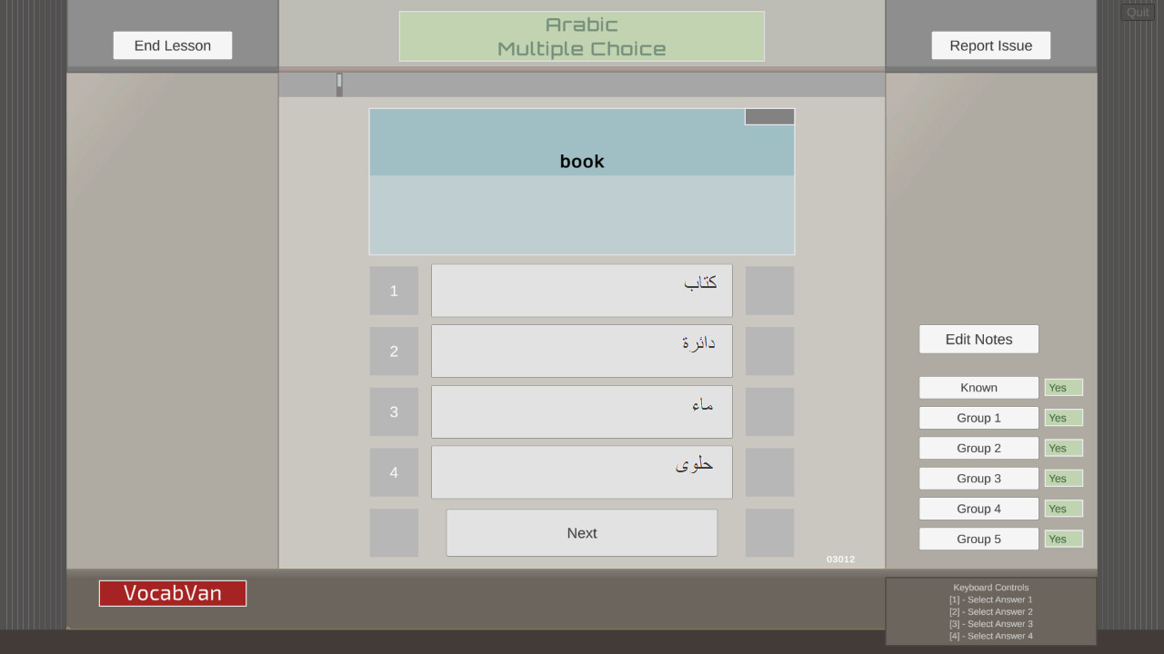 VocabVan - Arabic screenshot 1