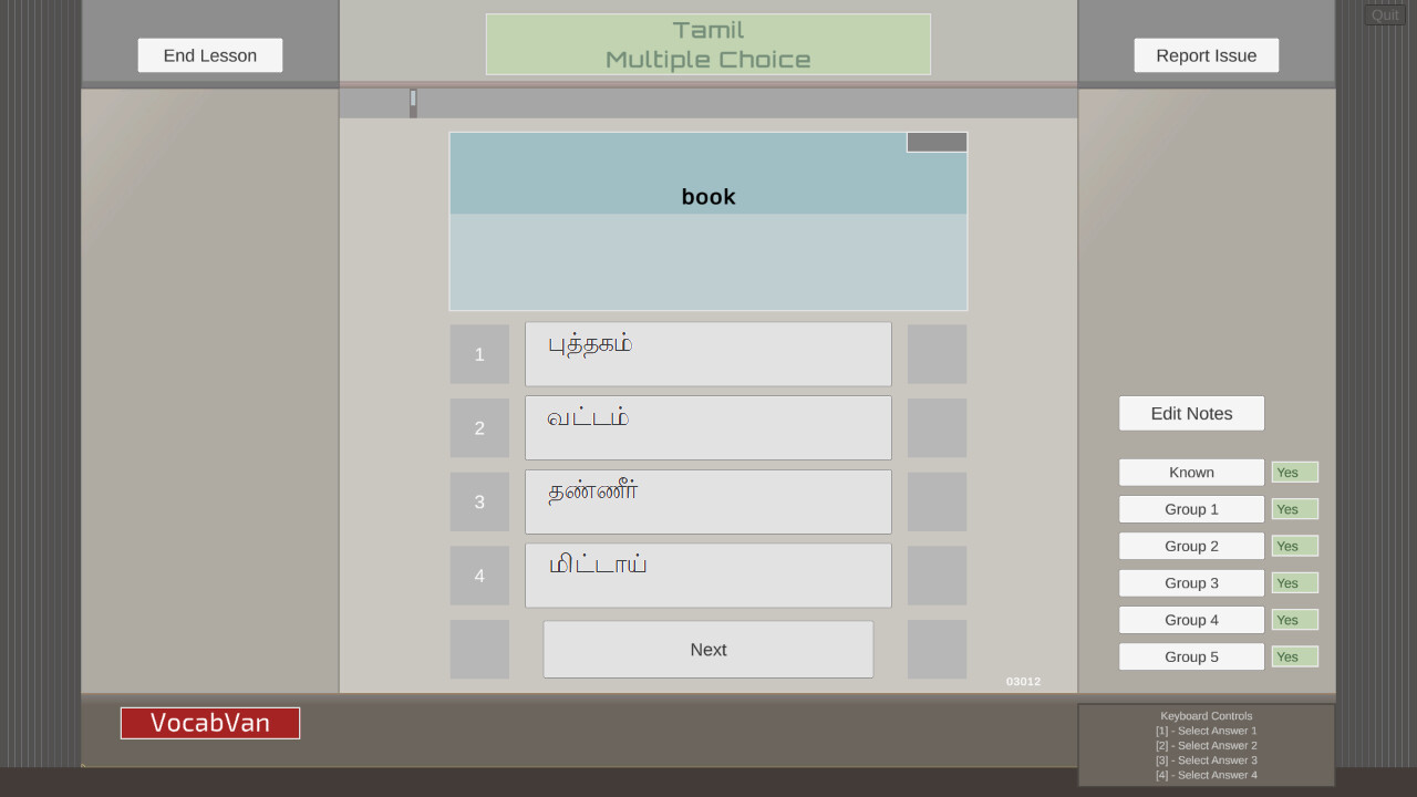 VocabVan - Tamil screenshot 1
