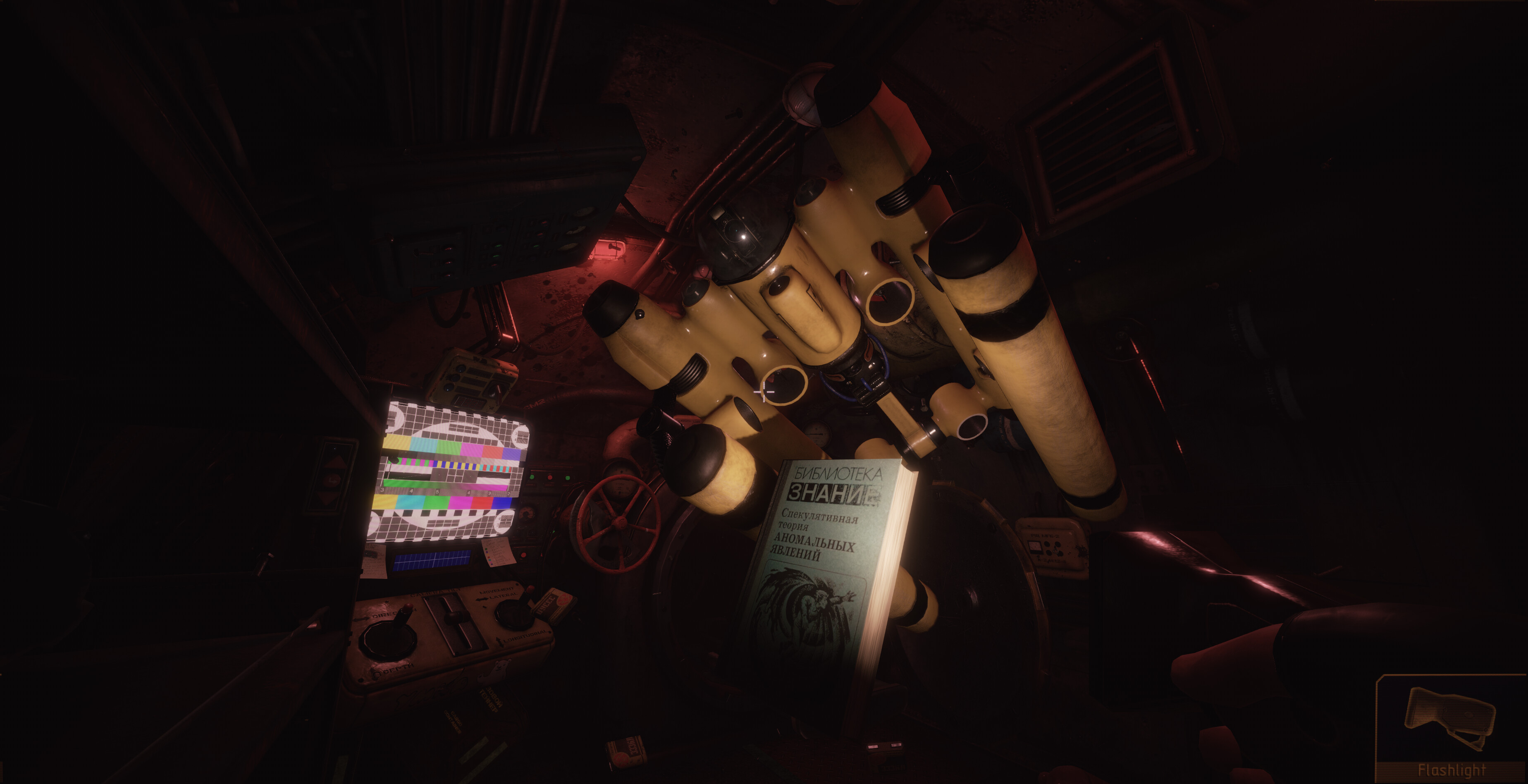Project SEVER screenshot 2