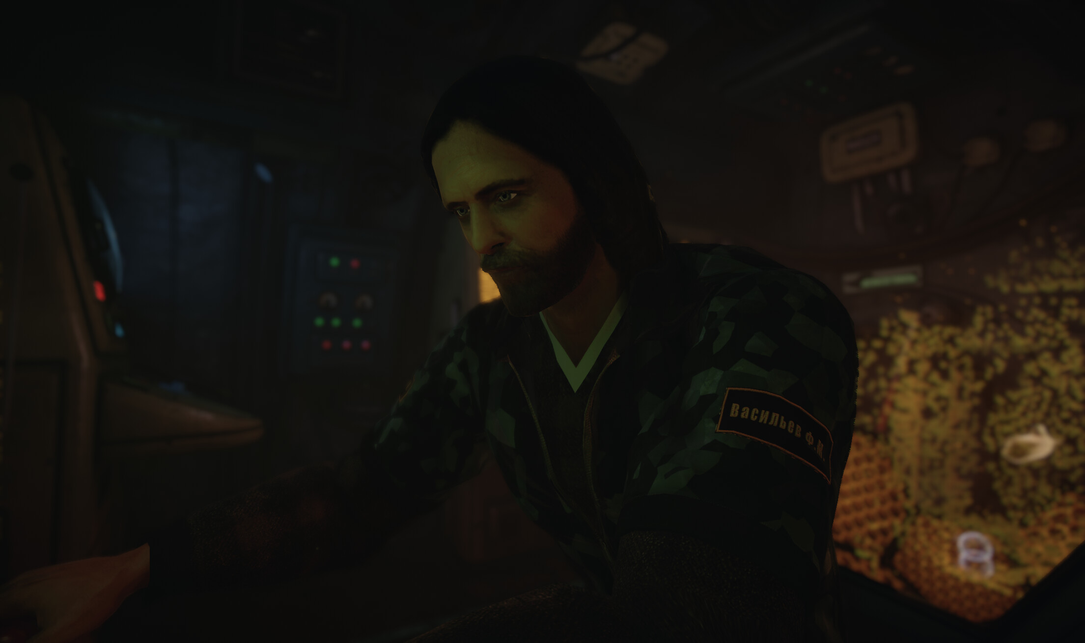Project SEVER screenshot 22