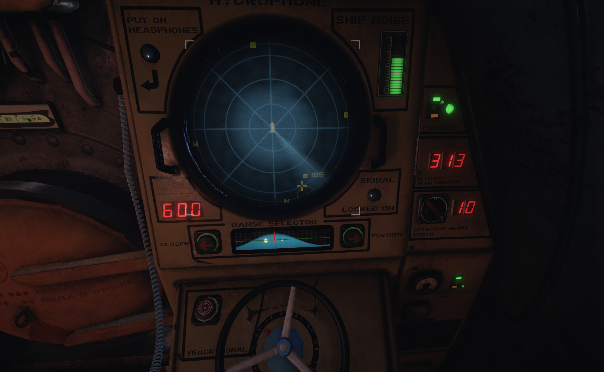 Project SEVER screenshot 21