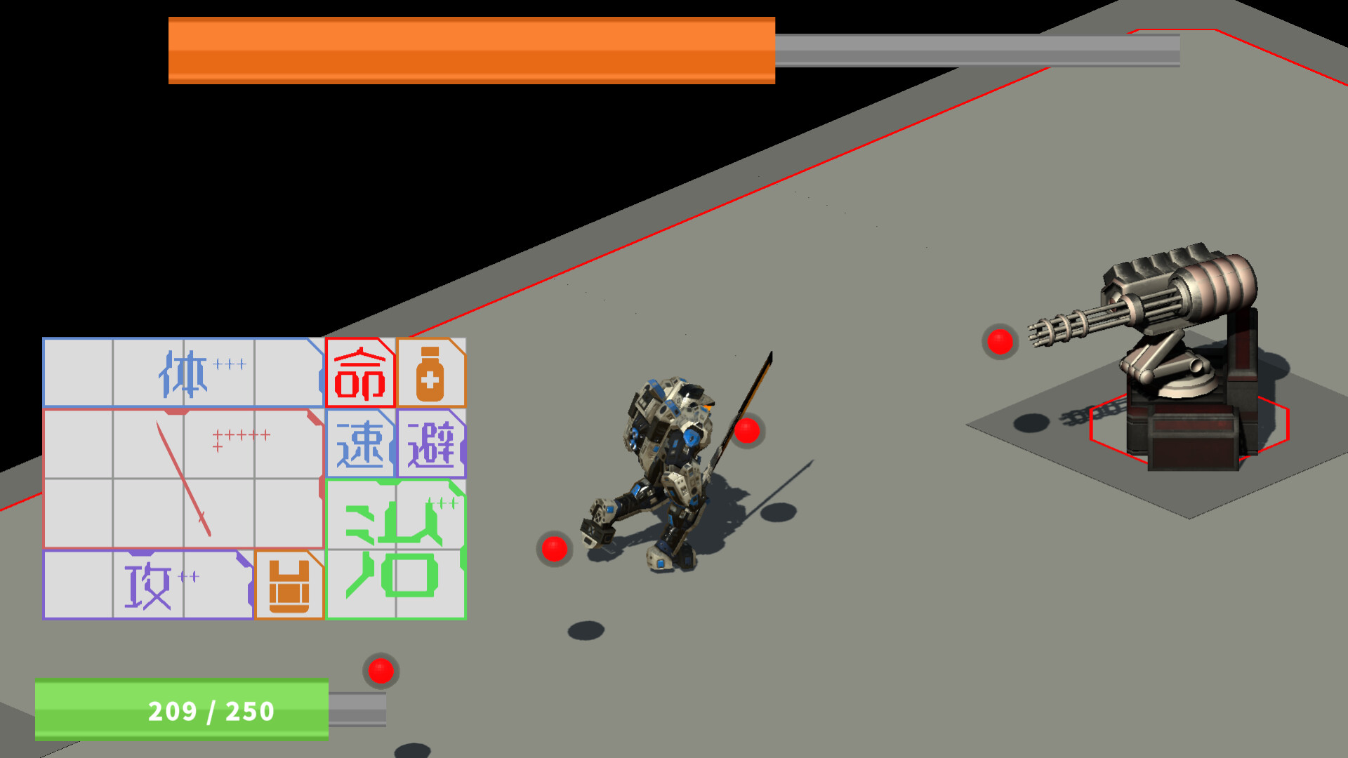 Custom Hero screenshot 5