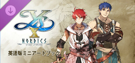 イースX -NORDICS- | 英語版ミニアートブック