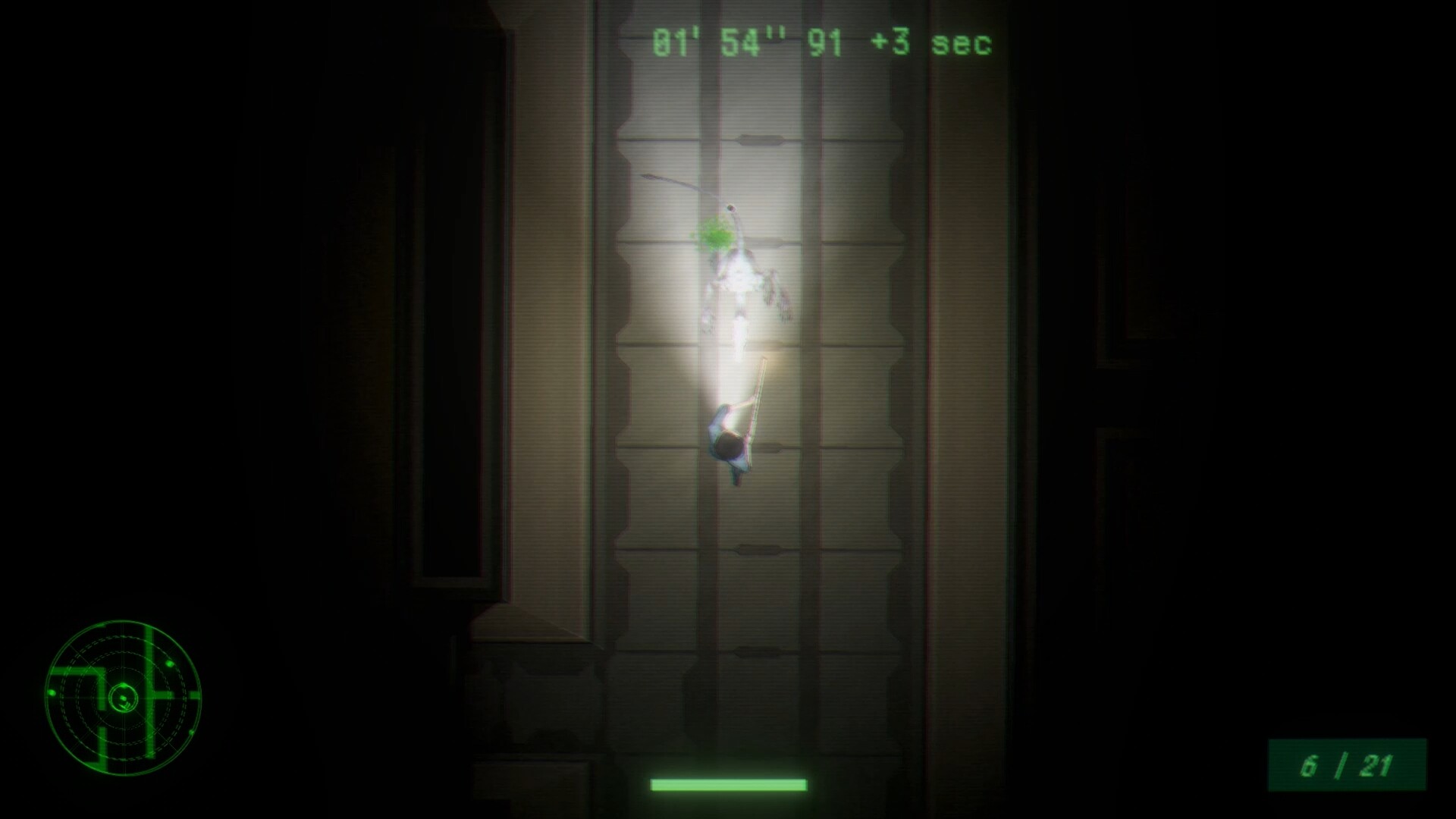 Narcissus screenshot 2