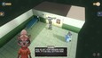 Screenshot #11