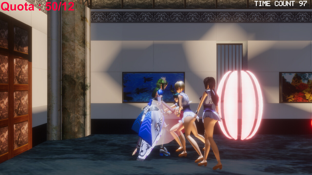 KULOSHIRUMU screenshot 8