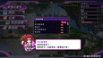 螢幕擷圖 #6