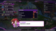螢幕擷圖 #3