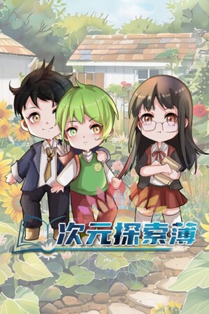 36c8b77f-6591-d944-f3bb-c01ab37e77e8