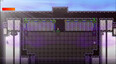 Screenshot #12