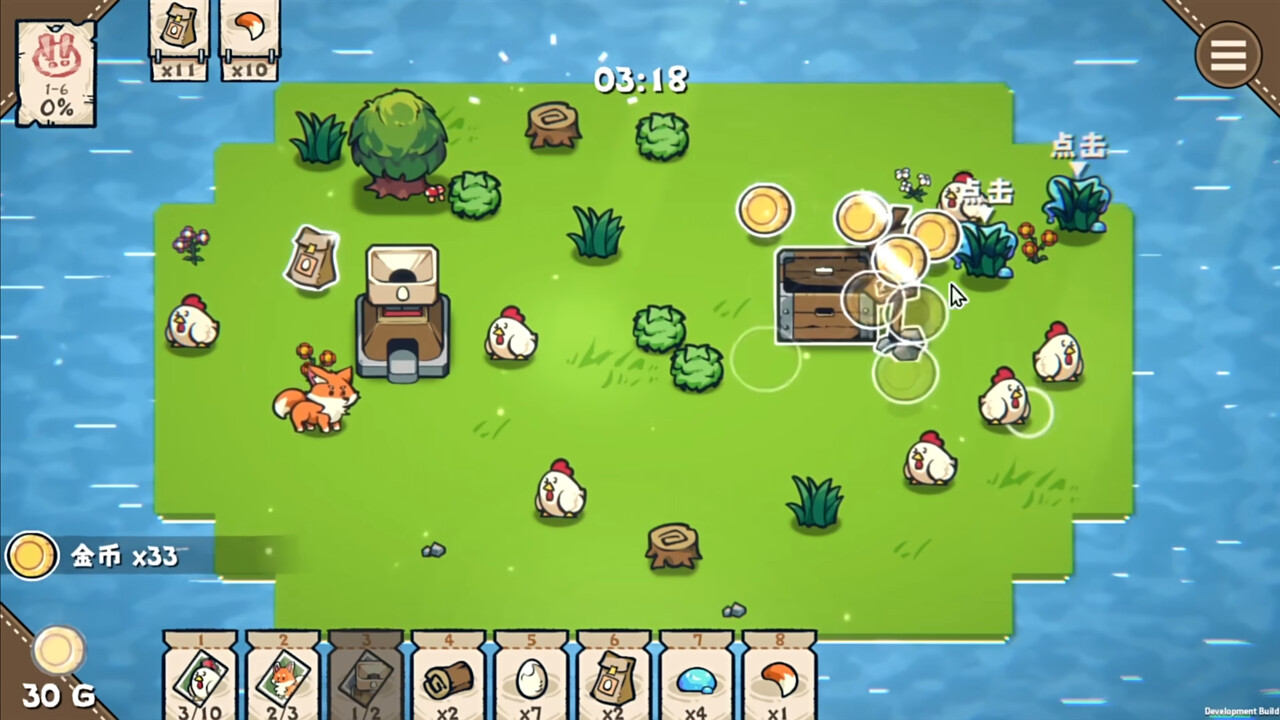 Fairy Ranch screenshot 3