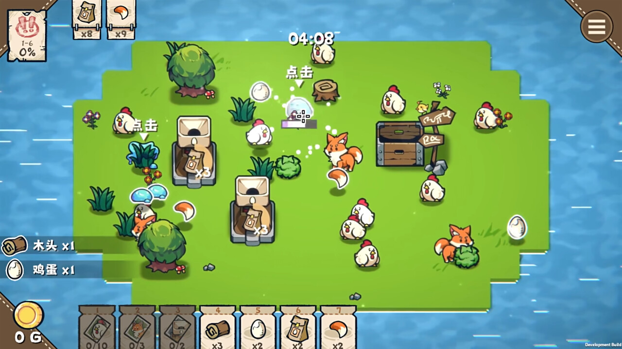 Fairy Ranch screenshot 4