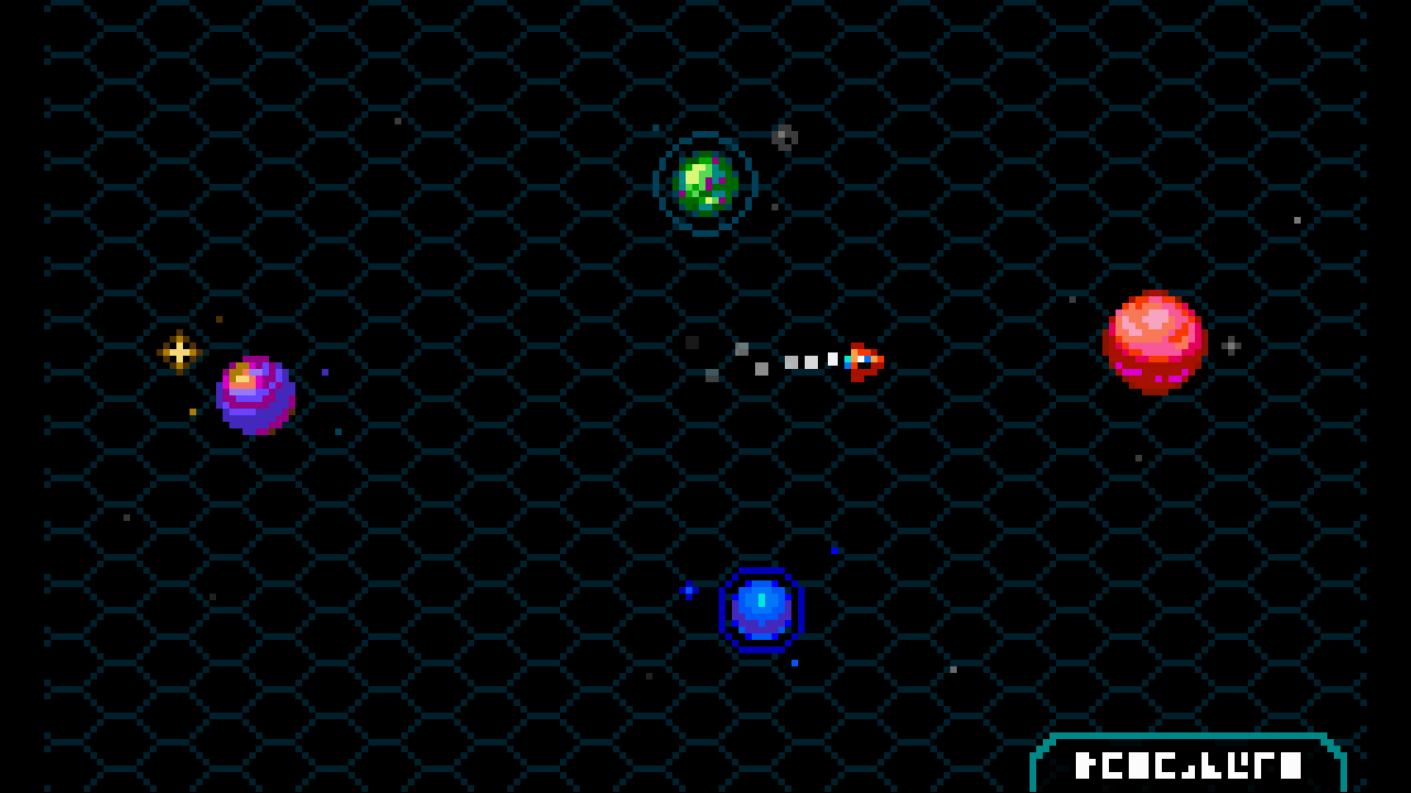 Xeodrifter™ screenshot 5