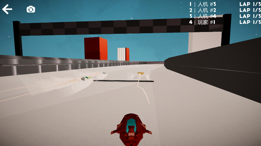 Rampage Rowing screenshot 5