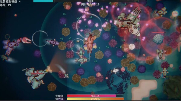 截图 #1