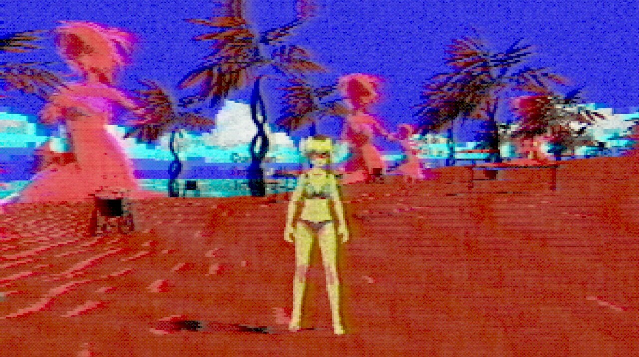 IRIS Soundtrack screenshot 2