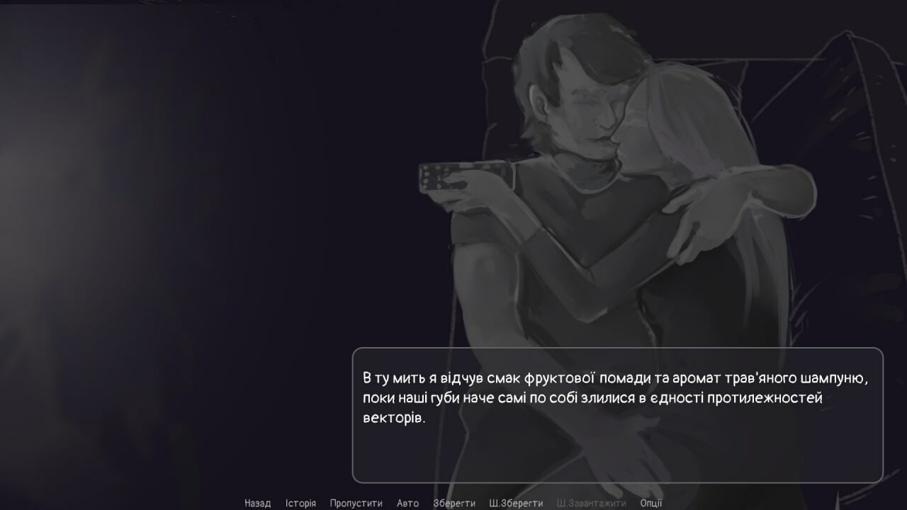 Hedgehog's Dilemma screenshot 5