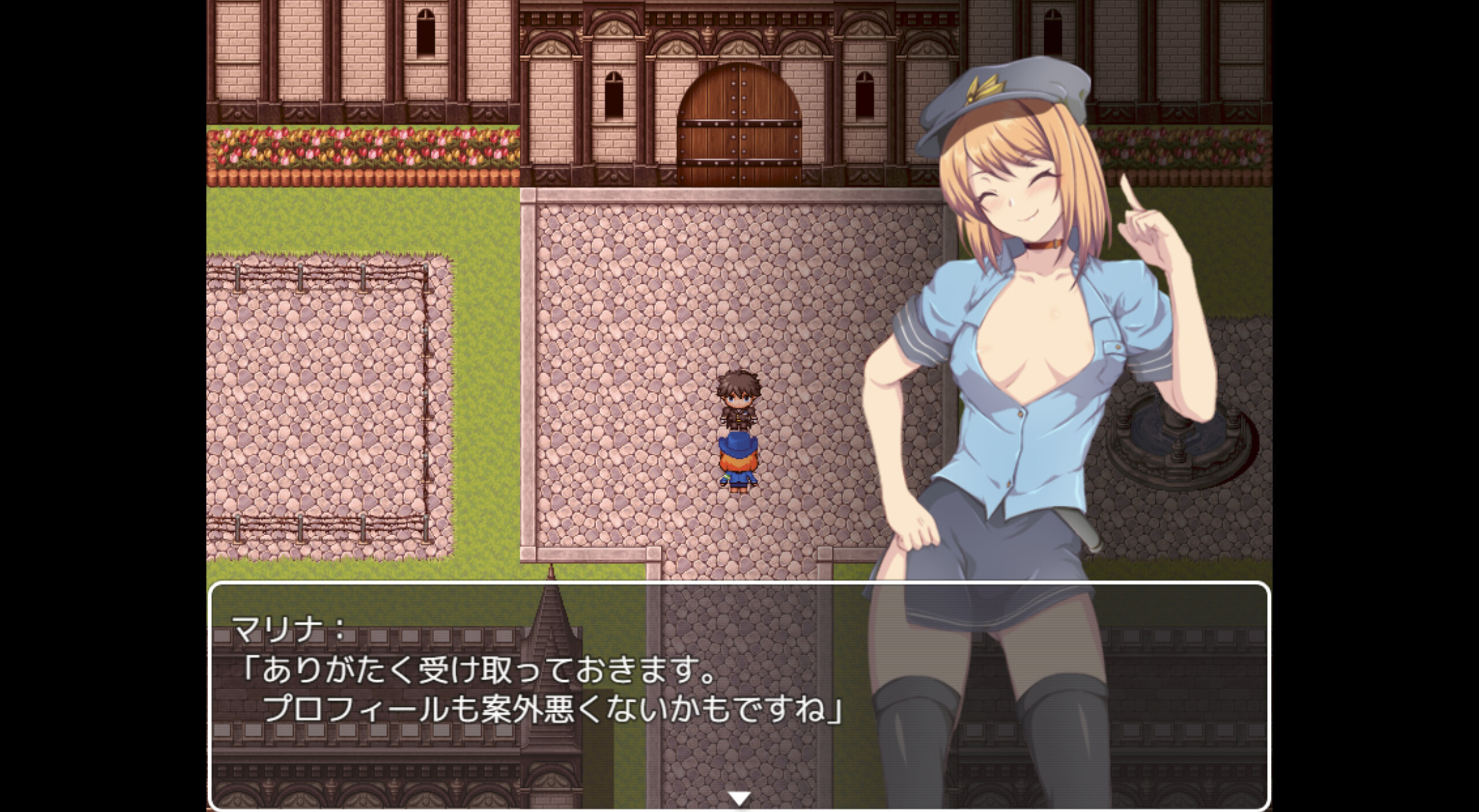 Spy Mission: My Girlfriend, the Old Noble’s Maid screenshot 8