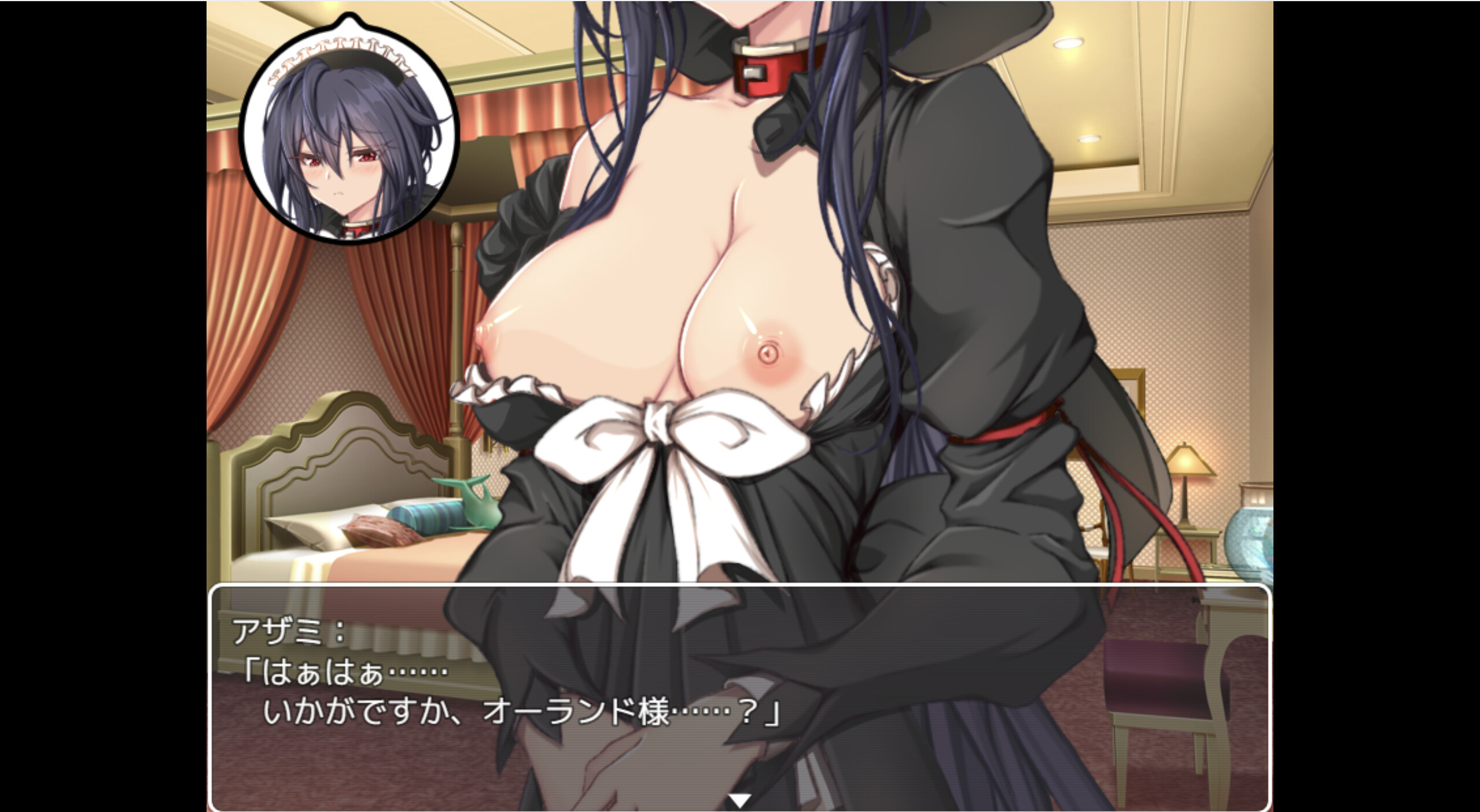 Spy Mission: My Girlfriend, the Old Noble’s Maid screenshot 3