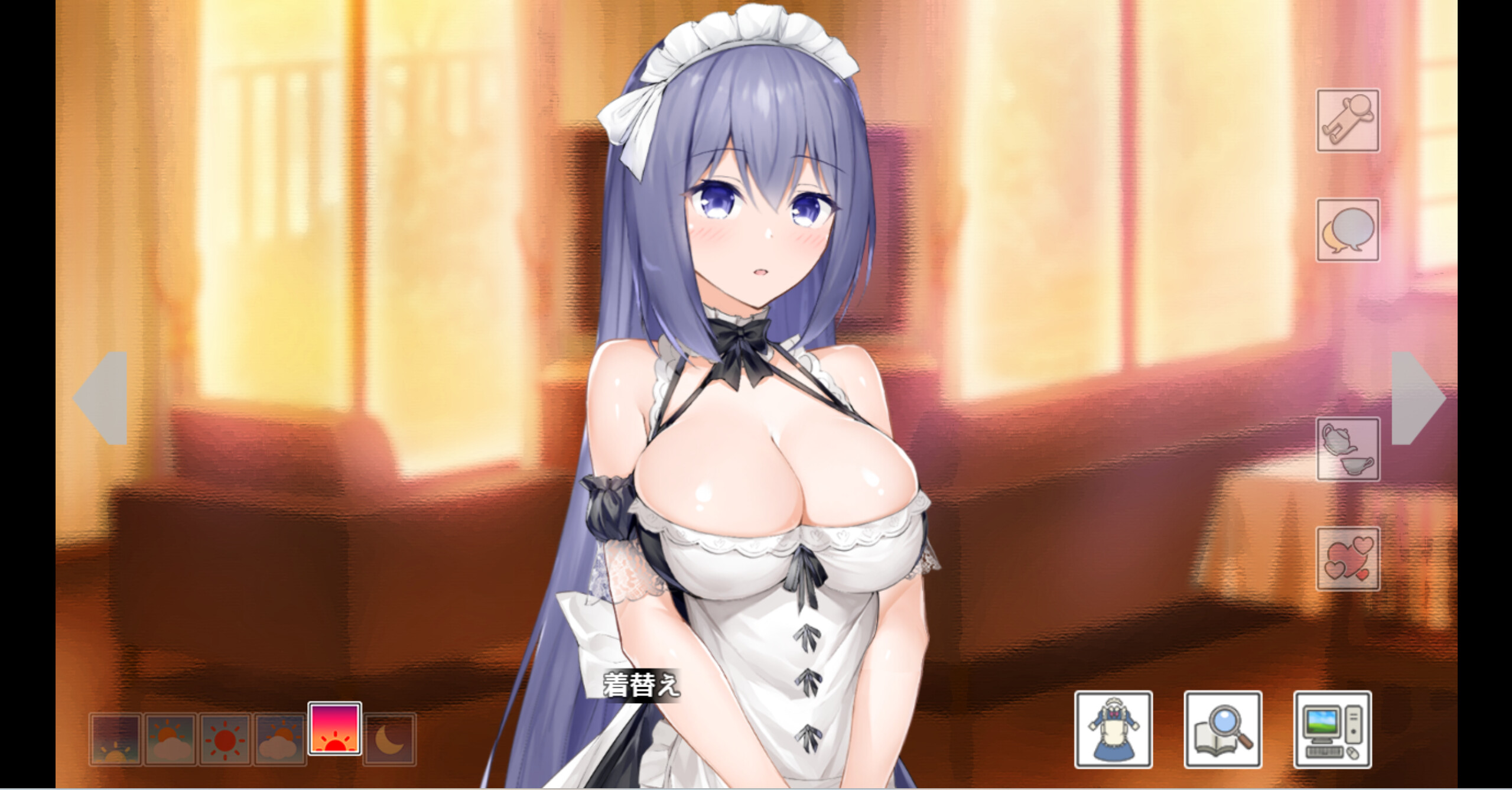 Maid Life screenshot 1