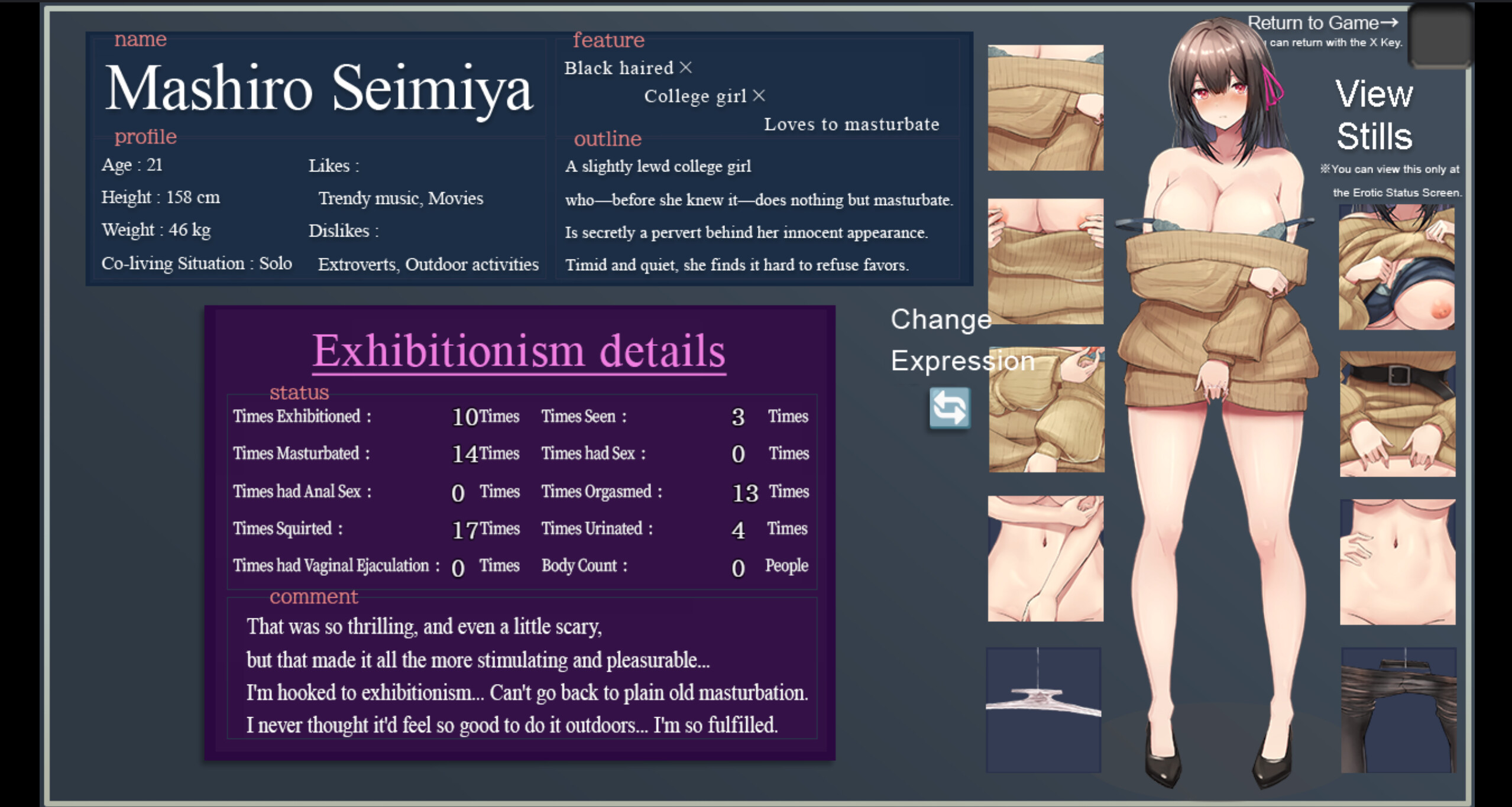 Midnight Exhibitionist DX Edition screenshot 6