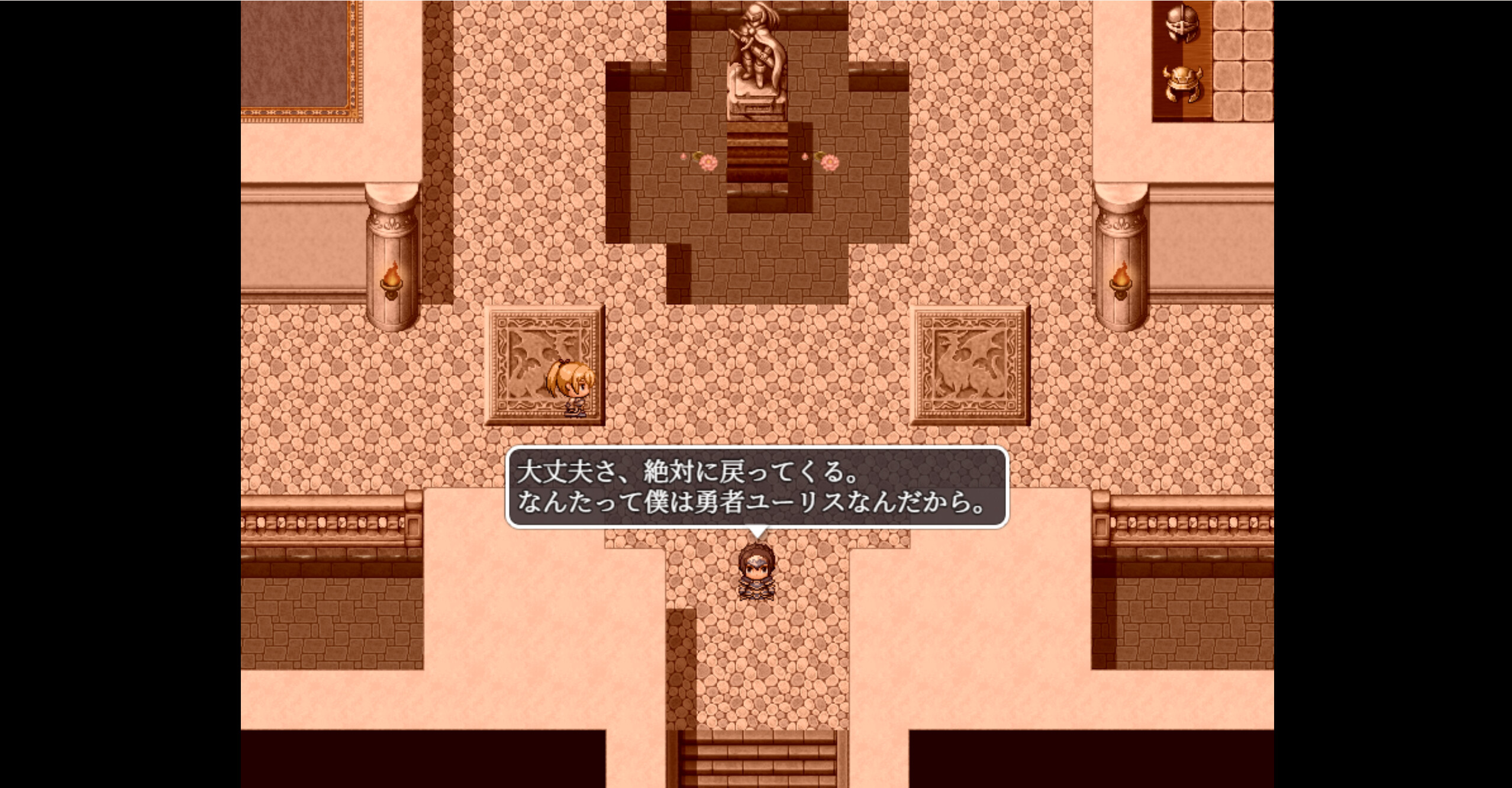 Lydina and the Dungeon of Debauchery screenshot 3