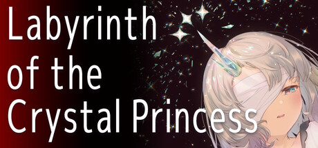 結晶姫のラビリンス — Steam header