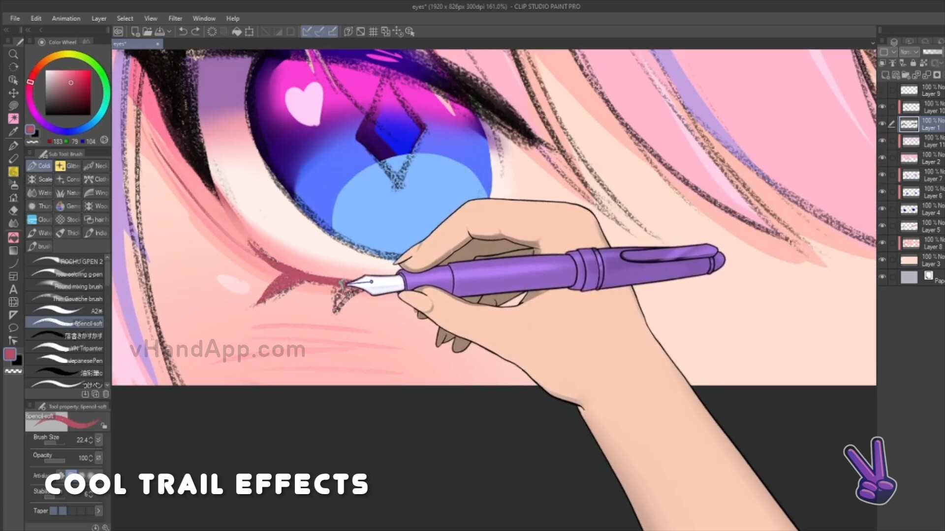 vHand screenshot 8