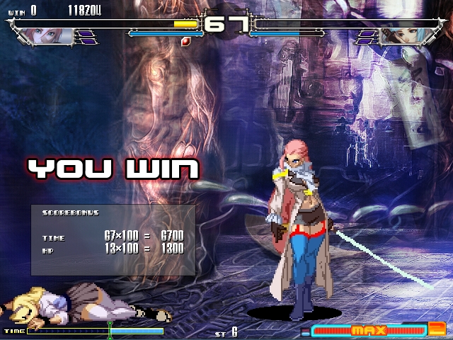 Yatagarasu Attack on Cataclysm screenshot 10