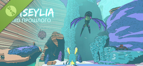 Maseylia : Echoes of the Past - Demo