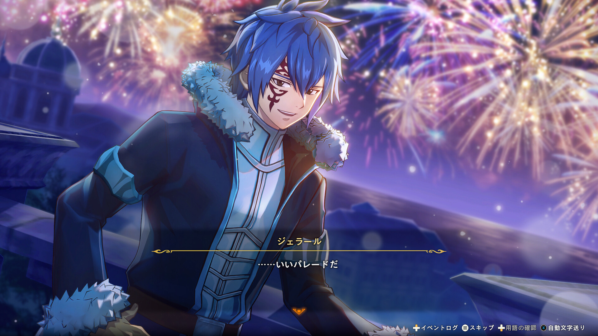 Steamで40% OFF：FAIRY TAIL2 - 仲間加入セット「ジェラール」
