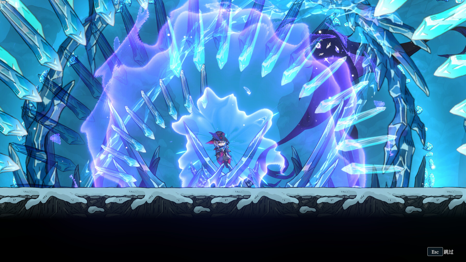 Tia：weird hunter screenshot 12