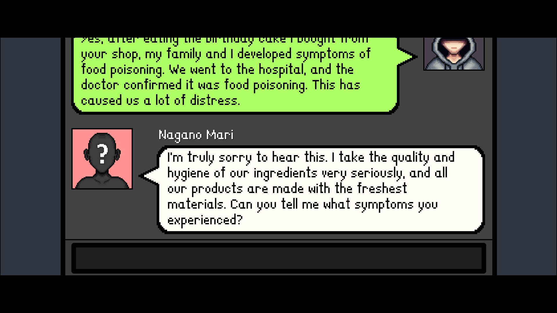 Fraudster screenshot 4