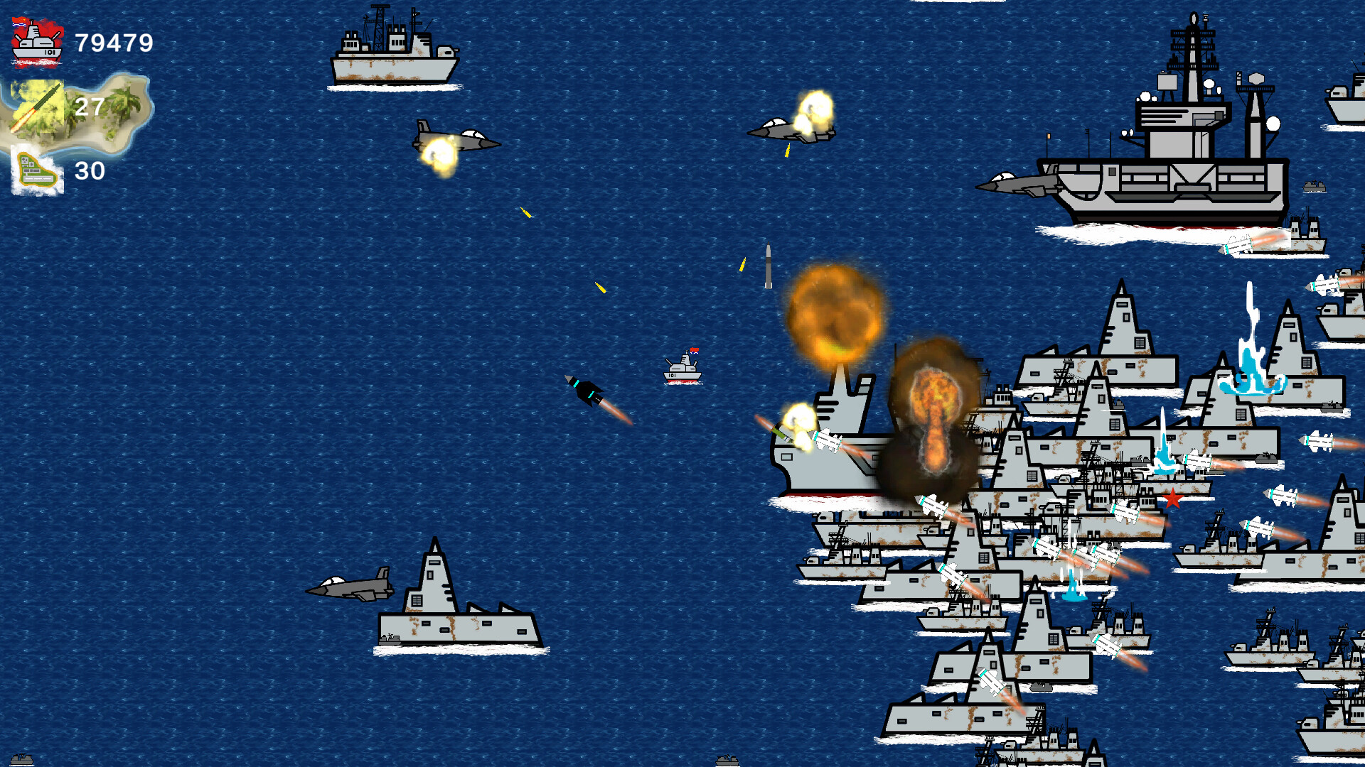 Super Destroyer - 大驱 screenshot 5