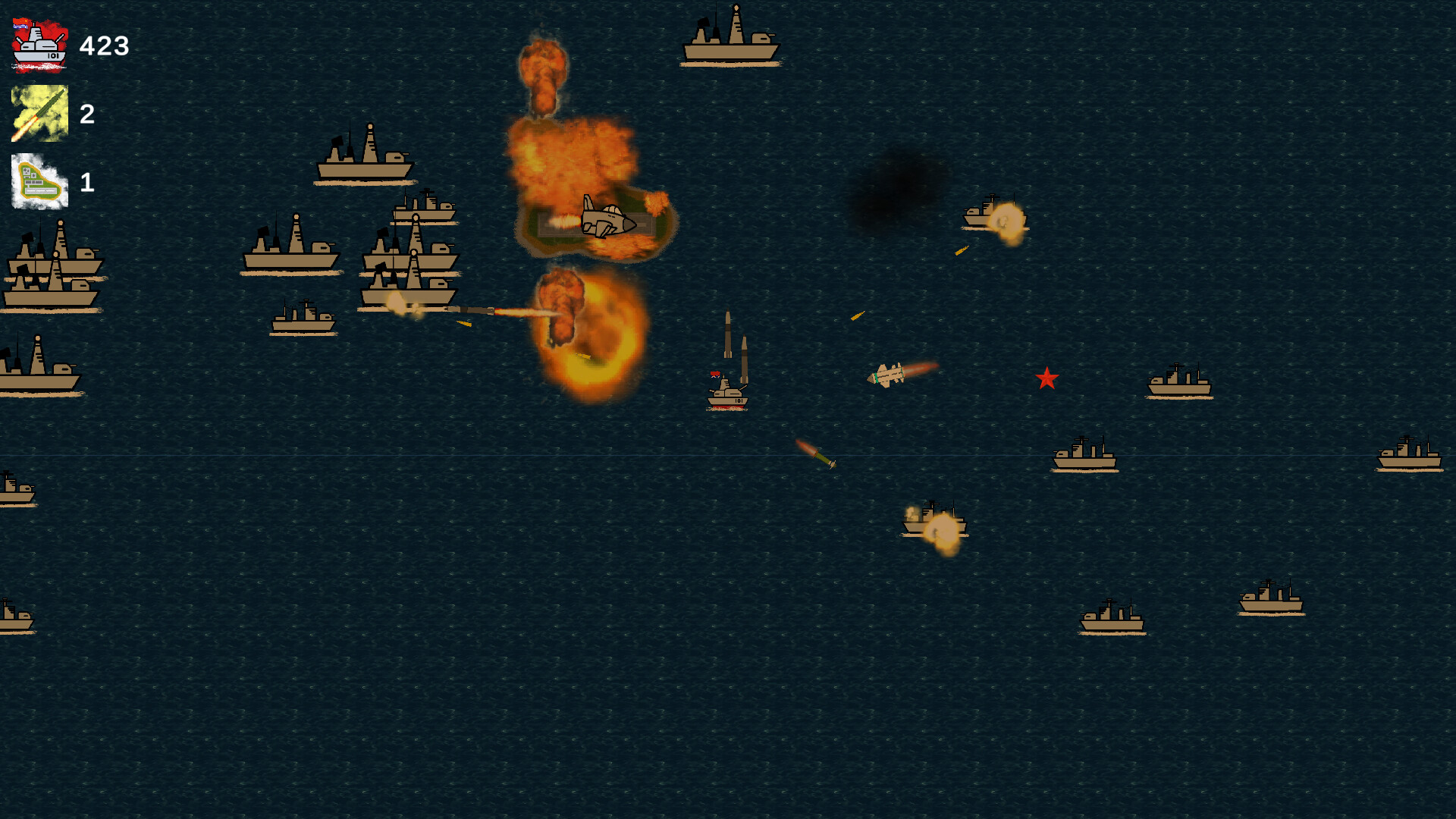 Super Destroyer - 大驱 screenshot 4