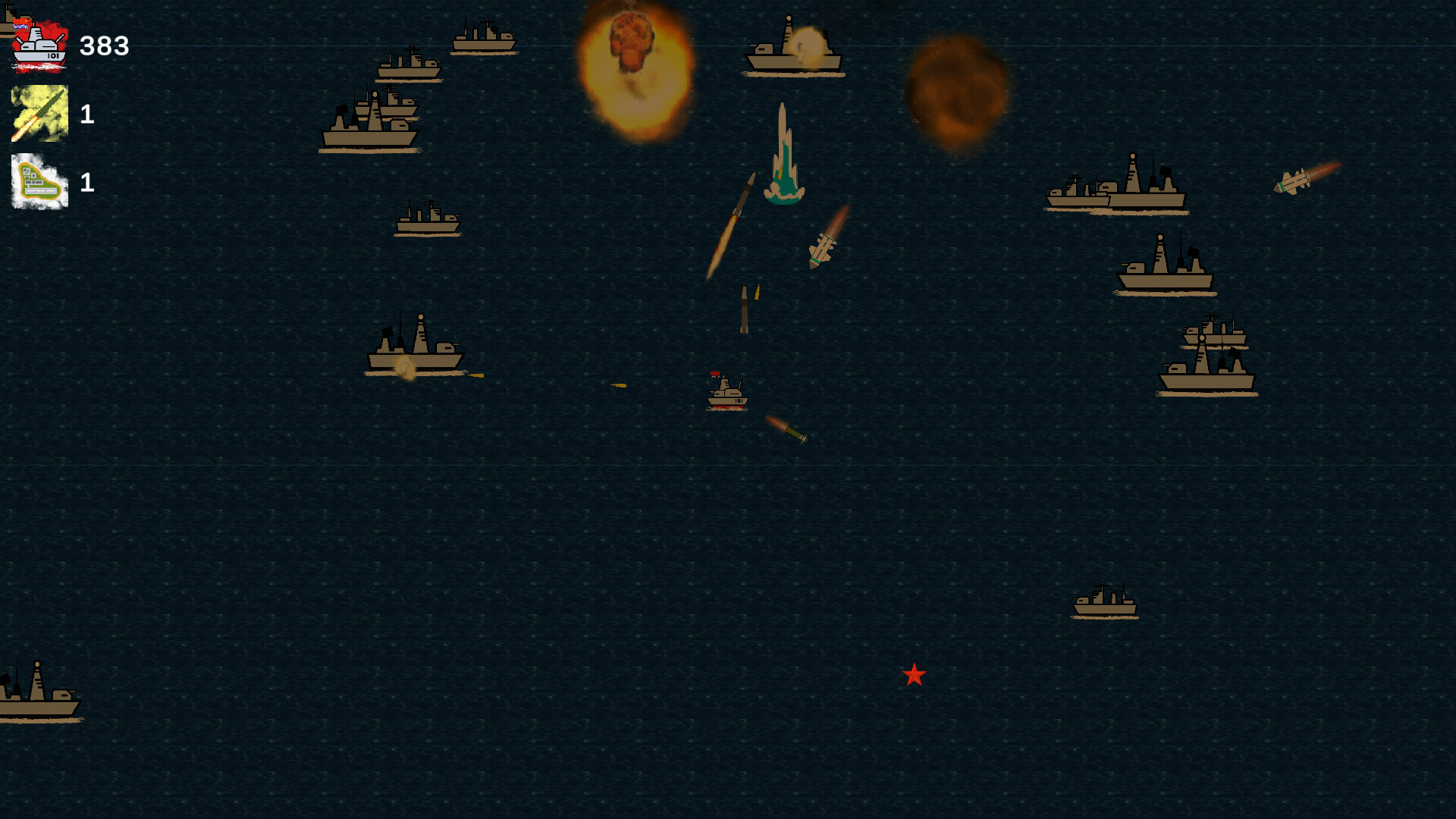 Super Destroyer - 大驱 screenshot 1